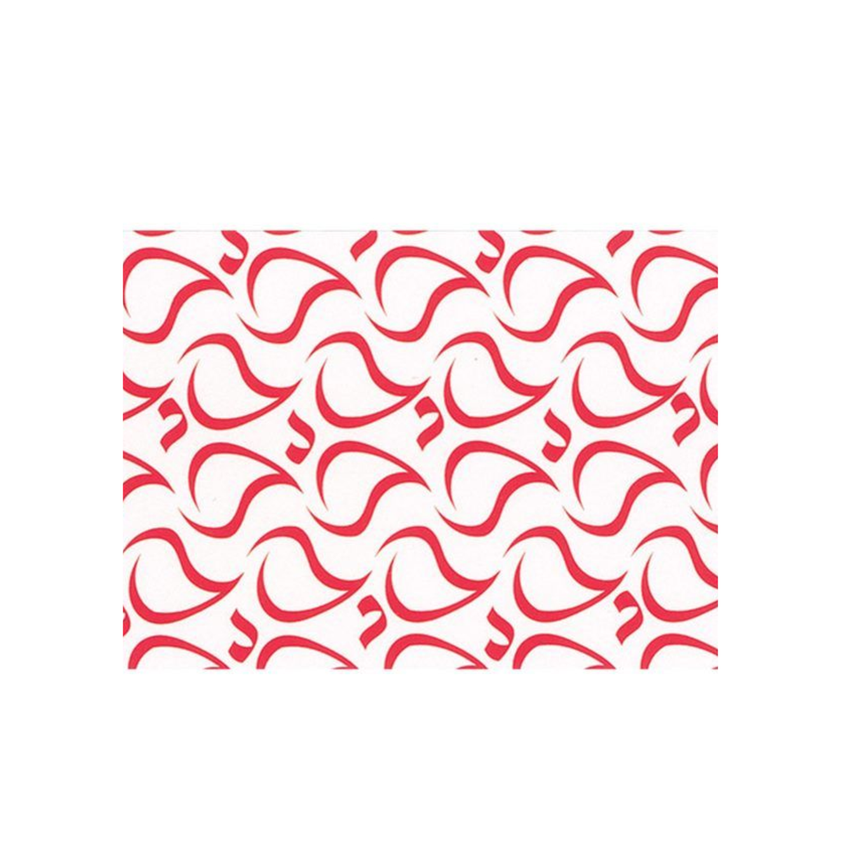 Feuille transfert pour chocolat motif cœurs rouges sur fond blanc
