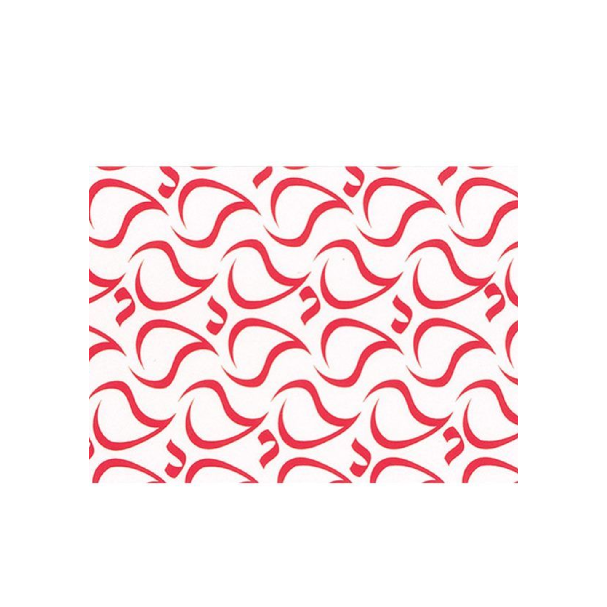 Mallard Ferrière - Sachet de 10 feuilles transfert pour chocolat 340 x 265 mm - Vagues Rouges