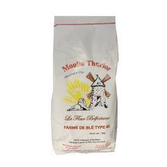 Farine T45 - 5kg