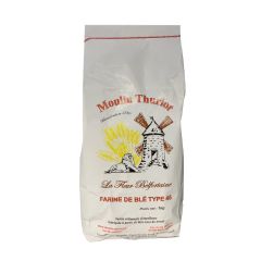 Farine T45 - 1kg ou 5kg